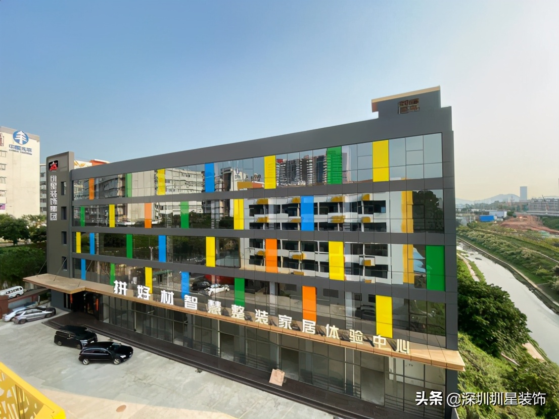 圳星装饰集团怎么样,深圳圳星装饰装修公司