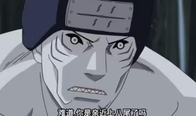 鲛肌为什么有生命力？鬼鲛无意间透露，和它最初的主人有关