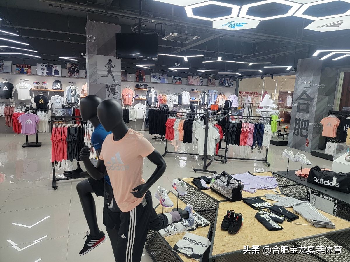 加盟阿迪耐克折扣店靠谱吗,阿迪达斯耐克折扣店加盟相关介绍