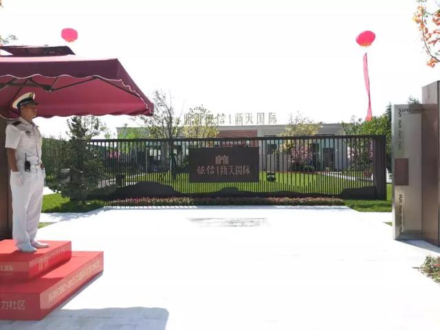 潍坊高新区恒信新天国际一楼带院,潍坊恒信新天国际的槽钢层是哪层