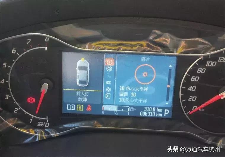 什么大灯可以改,大灯到底可不可以改