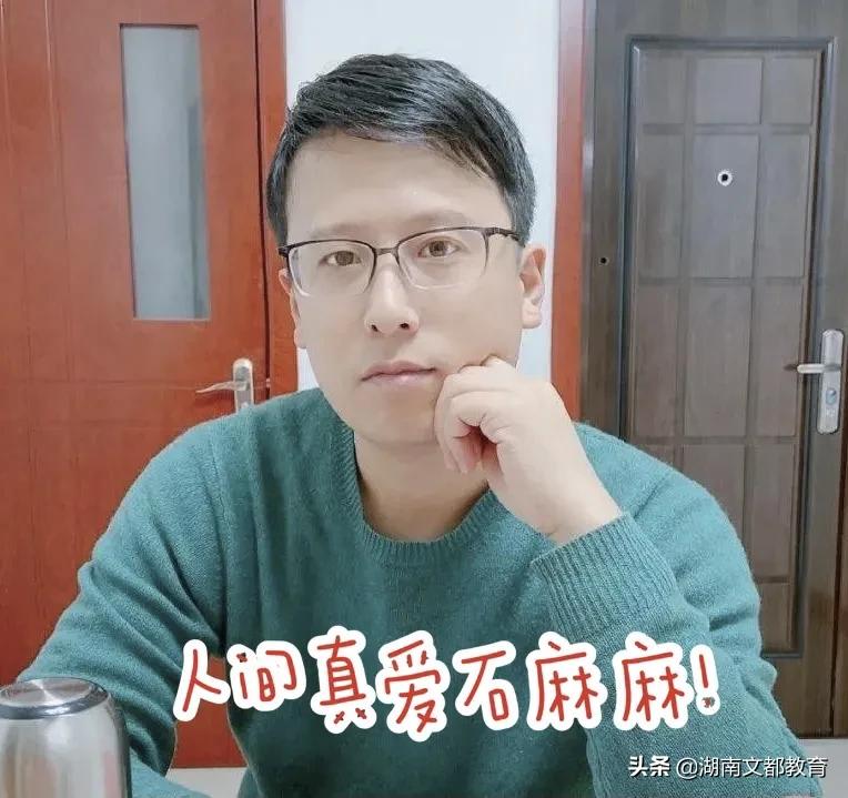 一个女儿的考研辛酸经历,考研学生有多辛苦