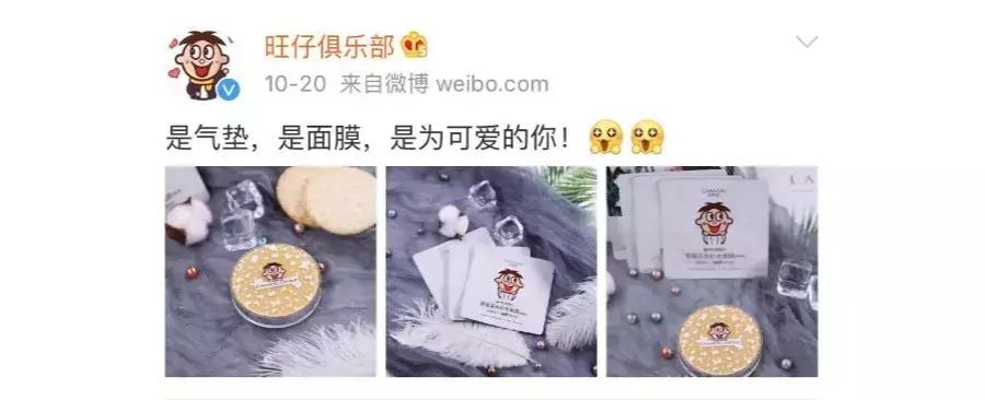 旺仔俱乐部进货,旺仔俱乐部生意好吗