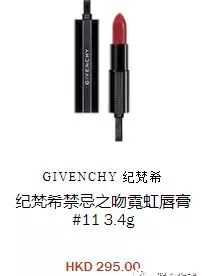 香港dfs中秋,香港圣诞节dfs