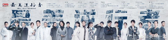 最美逆行者歌曲人民至上,最美逆行者歌曲消防员版