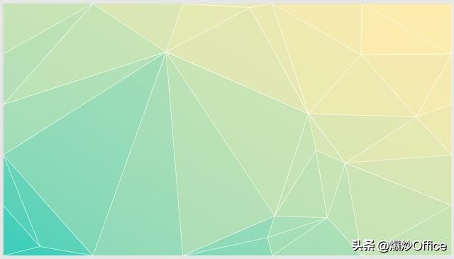ppt制作多边形背景,一张图ppt封面制作高级感