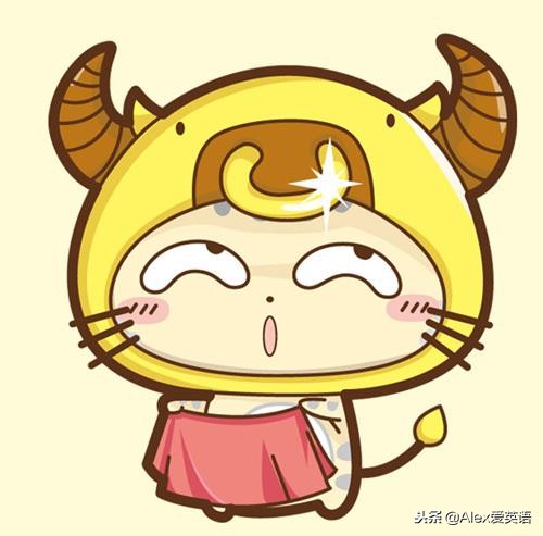 姝灉浠佸鏄熷骇璇勪环,姝灉浠佺溂涓殑鏄熷骇