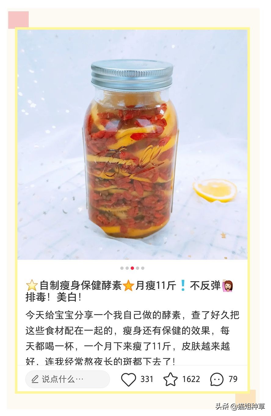 小红书是智商税吗,揭秘小红书上的智商税