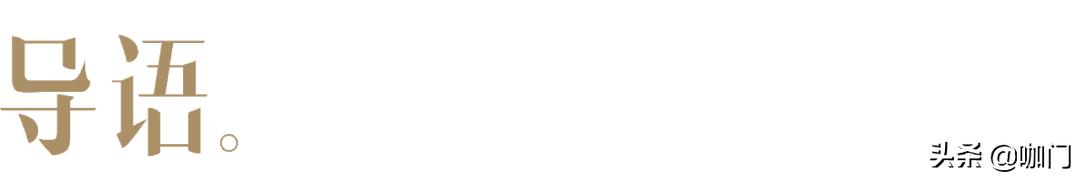 今年圣诞最出彩的节日特饮，来自这款绿色的茶