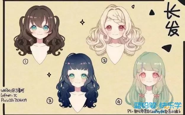 女生人物绘画技巧—少女篇，再也不怕是小萝莉还是御女傻傻分不清