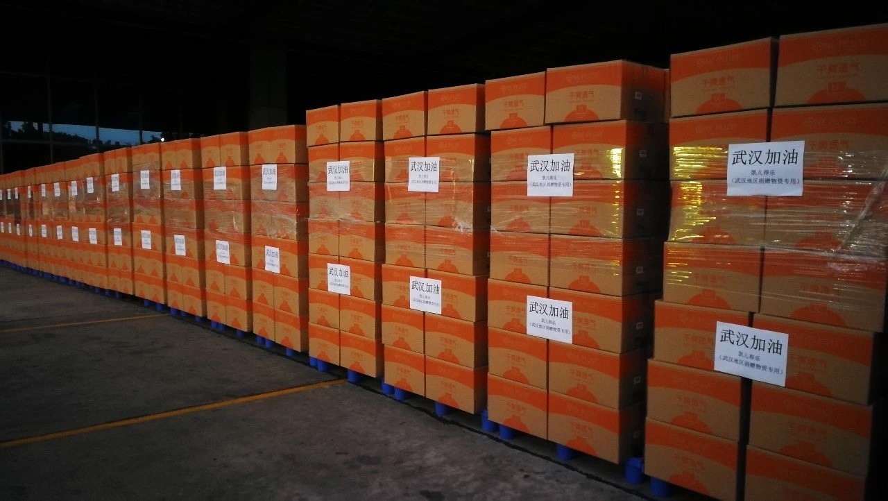 关爱持续升温抗疫一线再获捐赠,战疫一线送关怀勠力同心筑防线