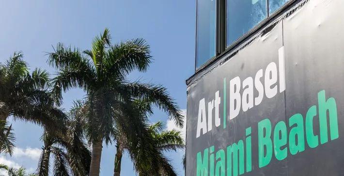 国际艺博会,世界艺博会时间表