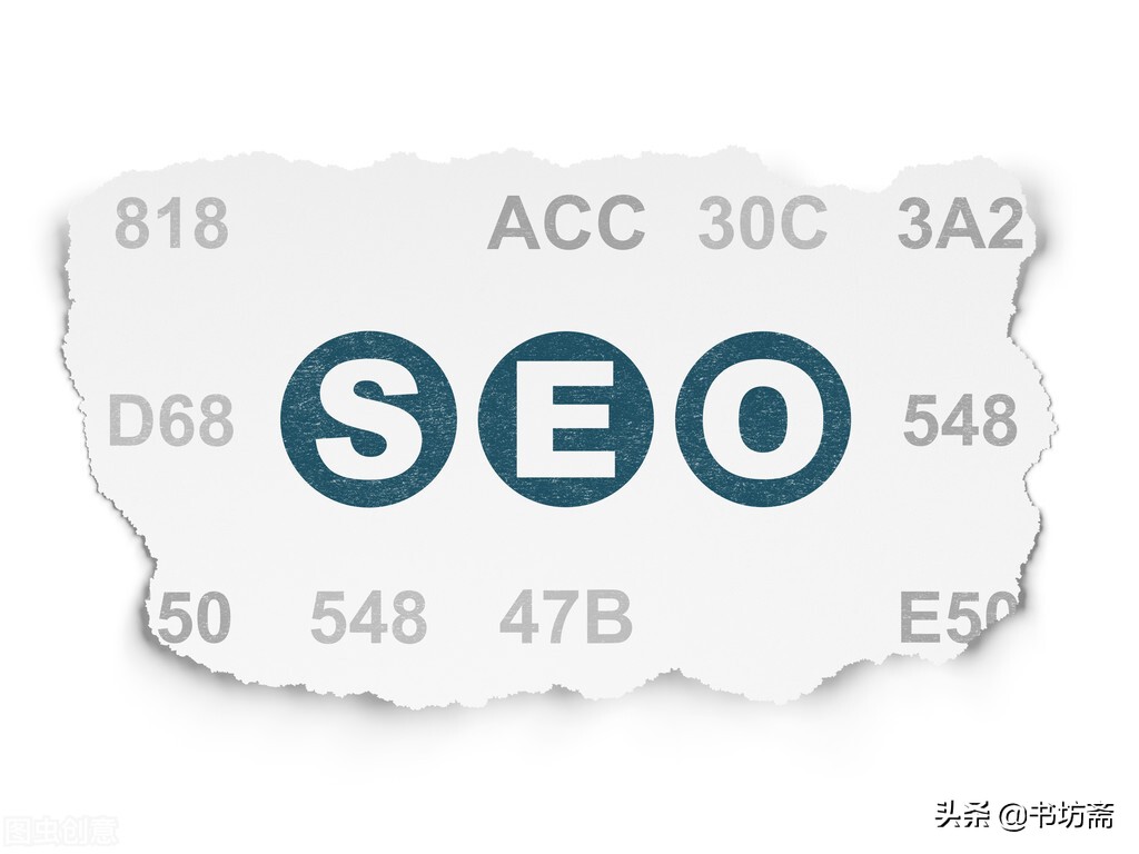 seo专员必备的十本seo书籍,seo基础书籍