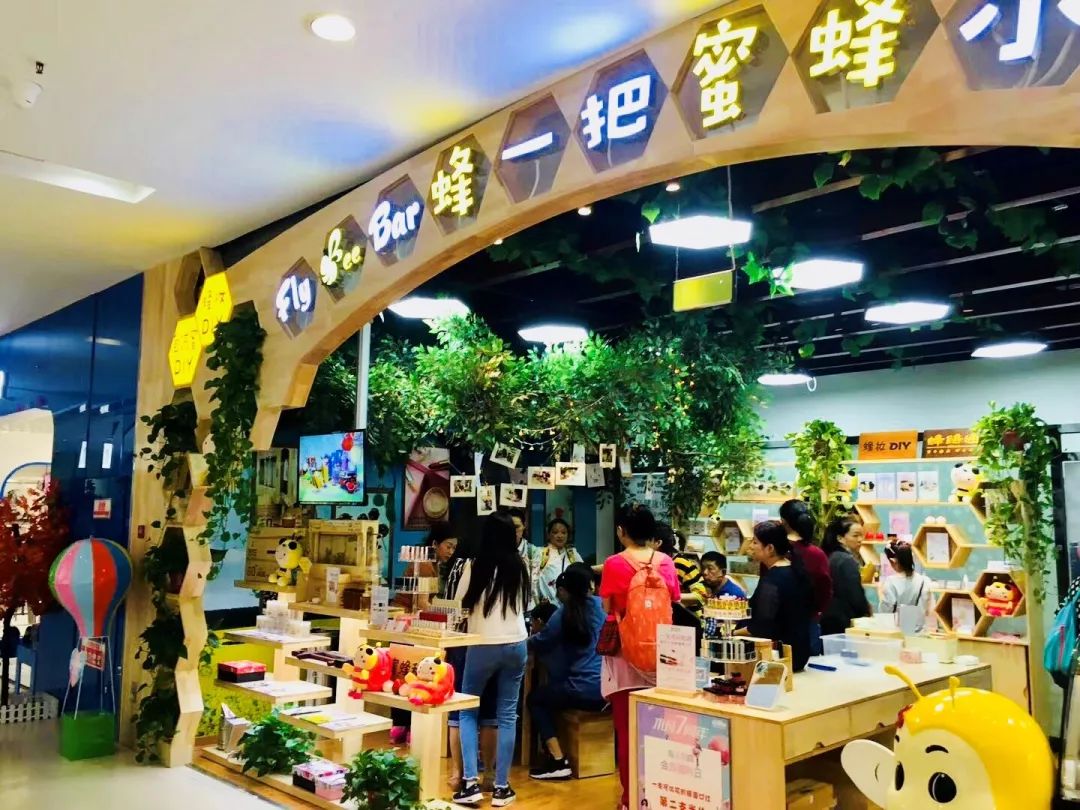 你喝的蜂蜜中可能有多少猫腻?听他给你说|新匠人学院