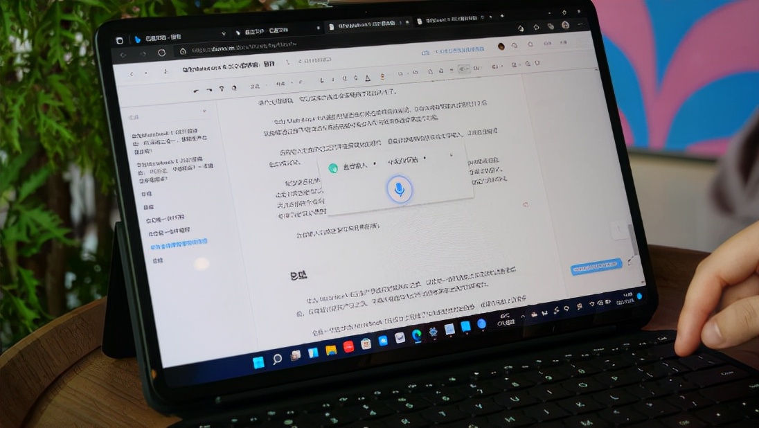 华为matebooke作为平板表现如何,华为matebooke2023款全面评测