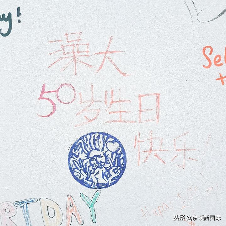 巴斯大学的含金量,巴斯大学排名一览表