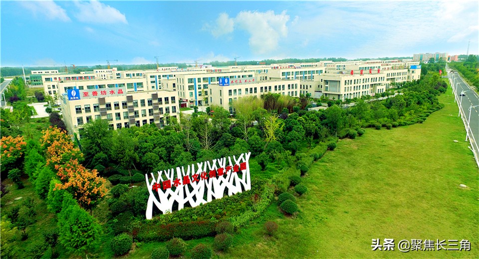 江苏东海：水晶产业铺就特色富民路