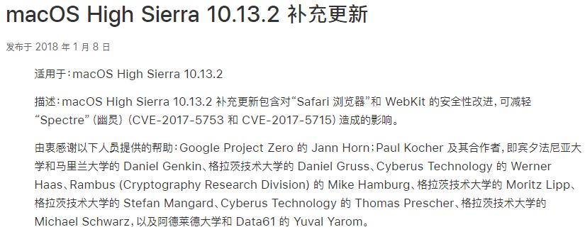 macos和windows哪些不兼容,macos和windows不同之处