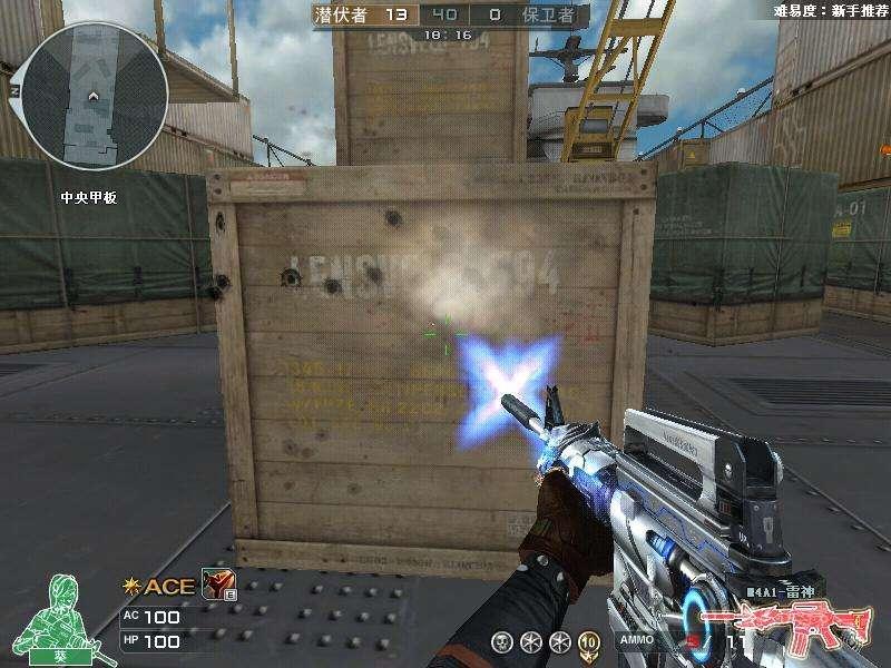 穿越火线沙漠金字塔顶部解密,穿越火线探索岛三阶段