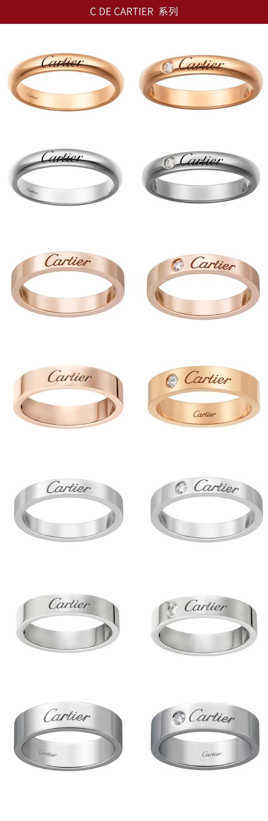 送给准备结婚的你们,送给想结婚的你