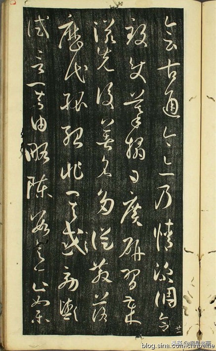 孙过庭书谱全文及释文哪里有卖,孙过庭书谱早稻田大学版