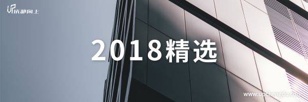 成都夜景pk杭州夜景,成都夜景vs重庆夜景春熙路