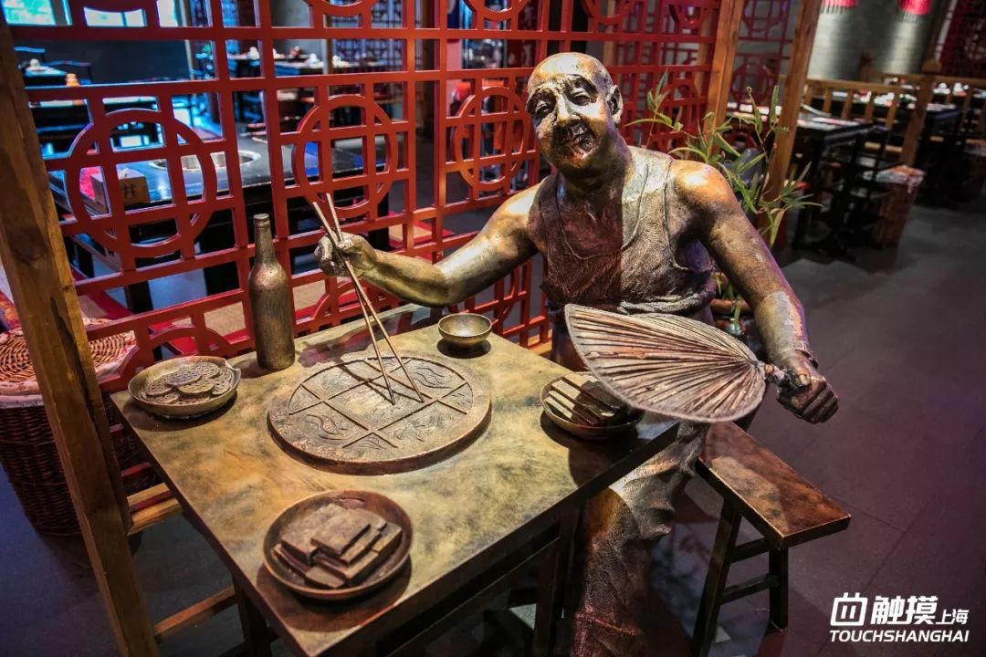 这个双十一你拔草了吗,魔都天山路双11