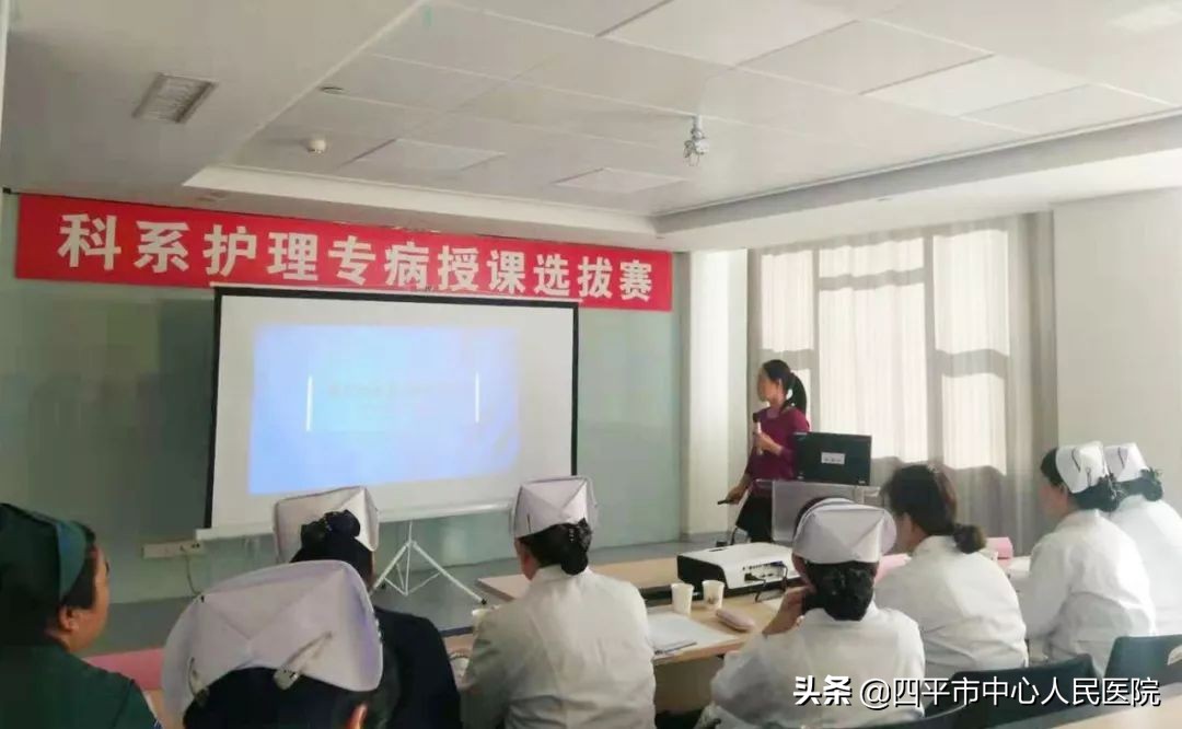 夯实护理专业底蕴助力专科水平提升