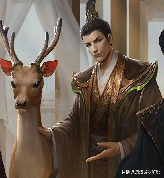 三国杀谋臣玩法,三国杀平定内乱会损失技能吗