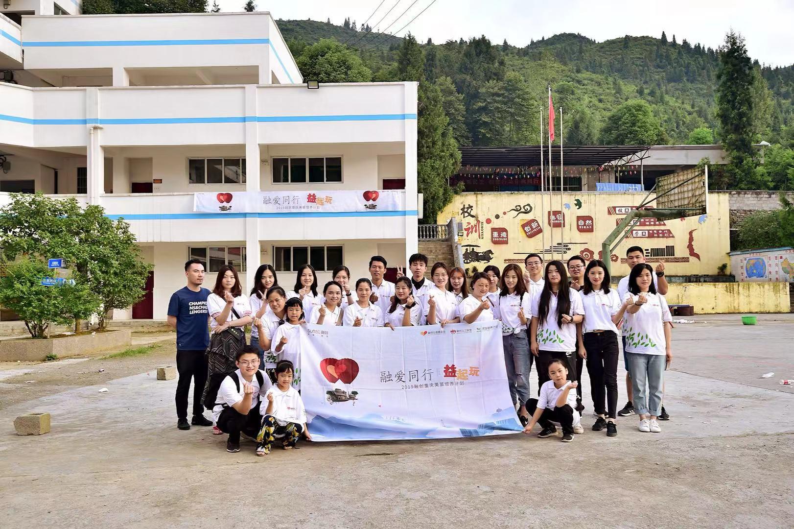 铻嶇埍鍚岃,铻嶅垱涓浗鑻辫嫍璁″垝