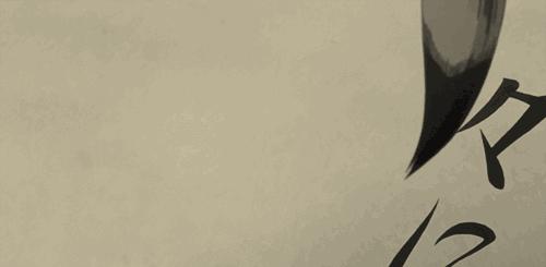 据说这些字10人读9人错!你敢试吗?