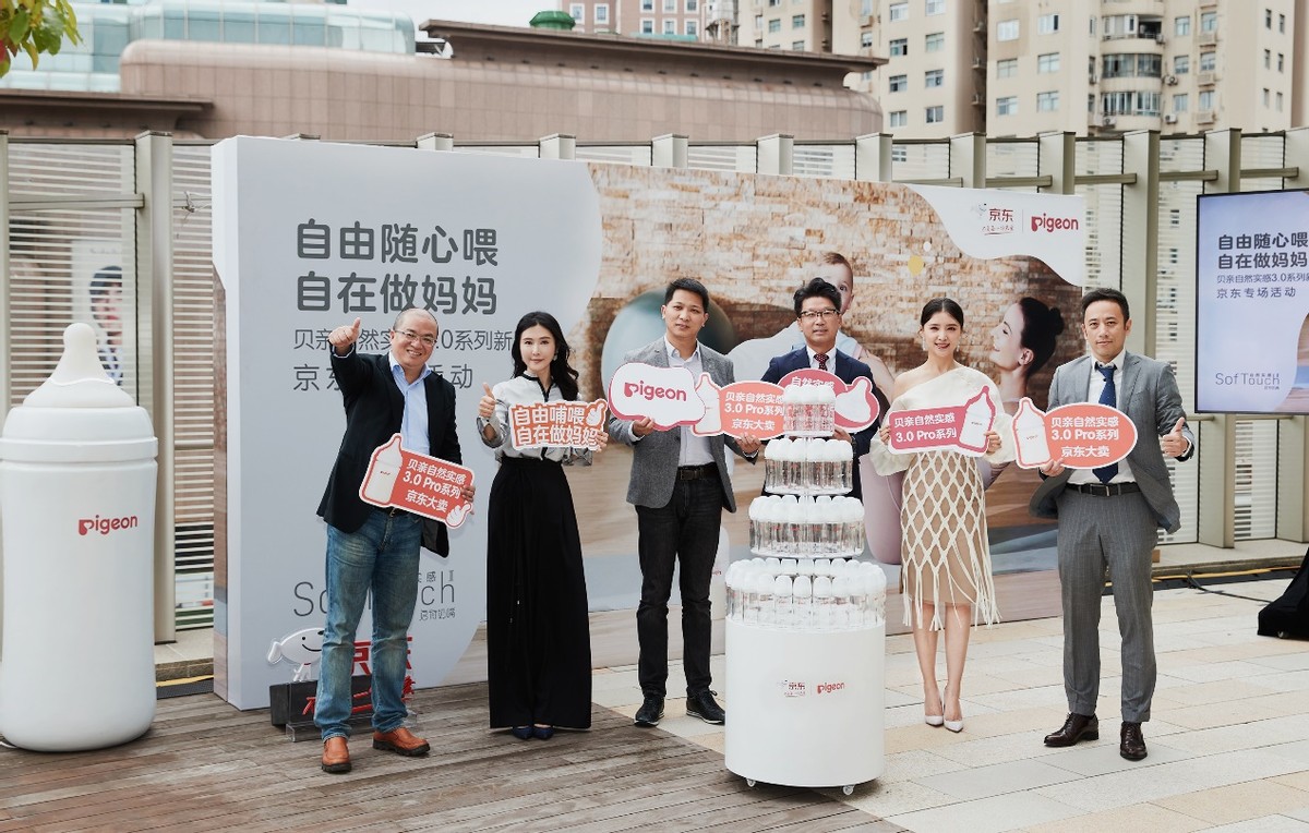 贝亲自然实感iii宽口径ppsu奶瓶160ml,自由随心喂