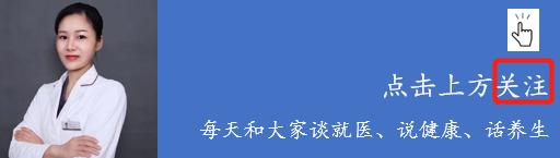 30岁男子乱吃抗生素，导致肺部“发霉”，最全抗生素科普，请收藏