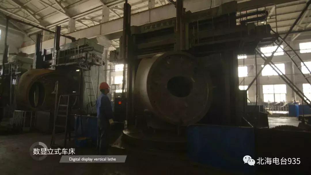 【企业家看北海】吉鑫科技:愿搭乘北海发展快车融入国际化竞争舞台