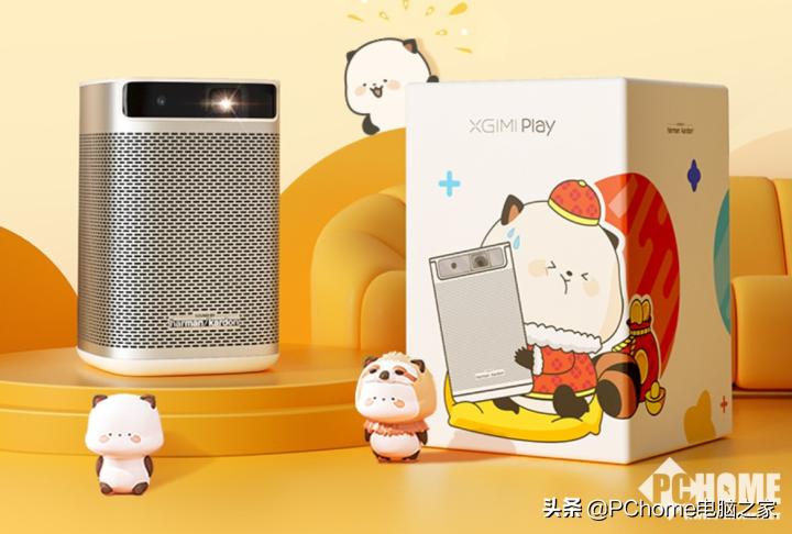 春节宅家娱乐不用愁京东年货节好物不容错过