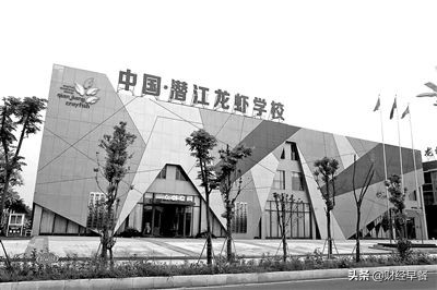 广州螺蛳粉产业学院,开办螺蛳粉学院