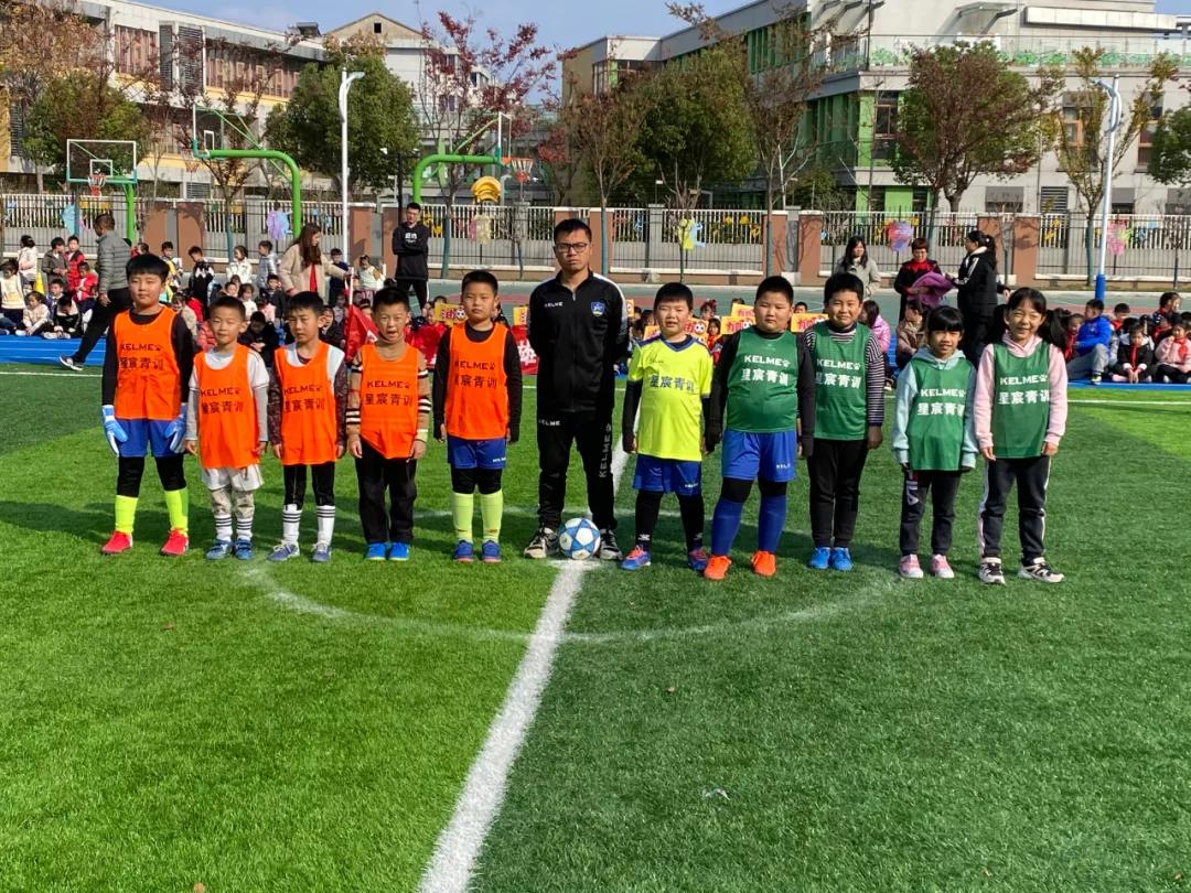 魅力足球绿荫筑梦,魅力足球伴我成长