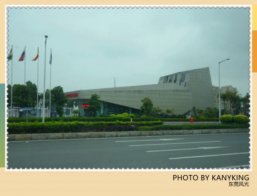 中国会展中心东莞厚街,东莞厚街中国大酒店