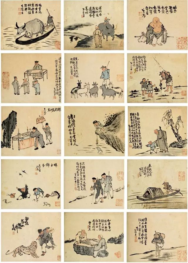 许振东:奇异“邂逅”下的梦想与守望——《小豆棚》情节与意义论