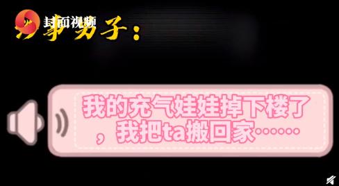 外卖龙虾段子搞笑,外卖的虾是不是都是冻虾