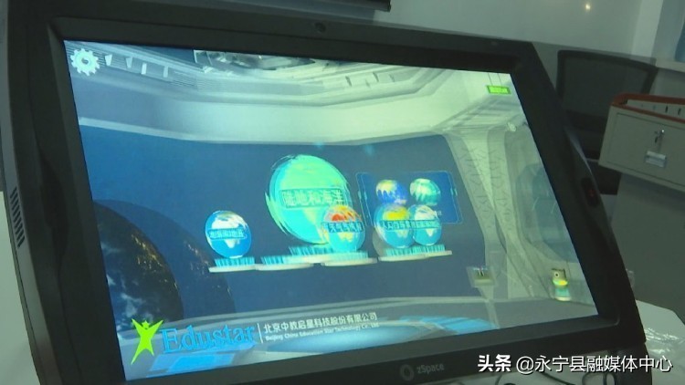 永宁县教体局最新通知,永宁教体局云平台