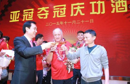 马云谈足球现状,马云谈中国足球未来