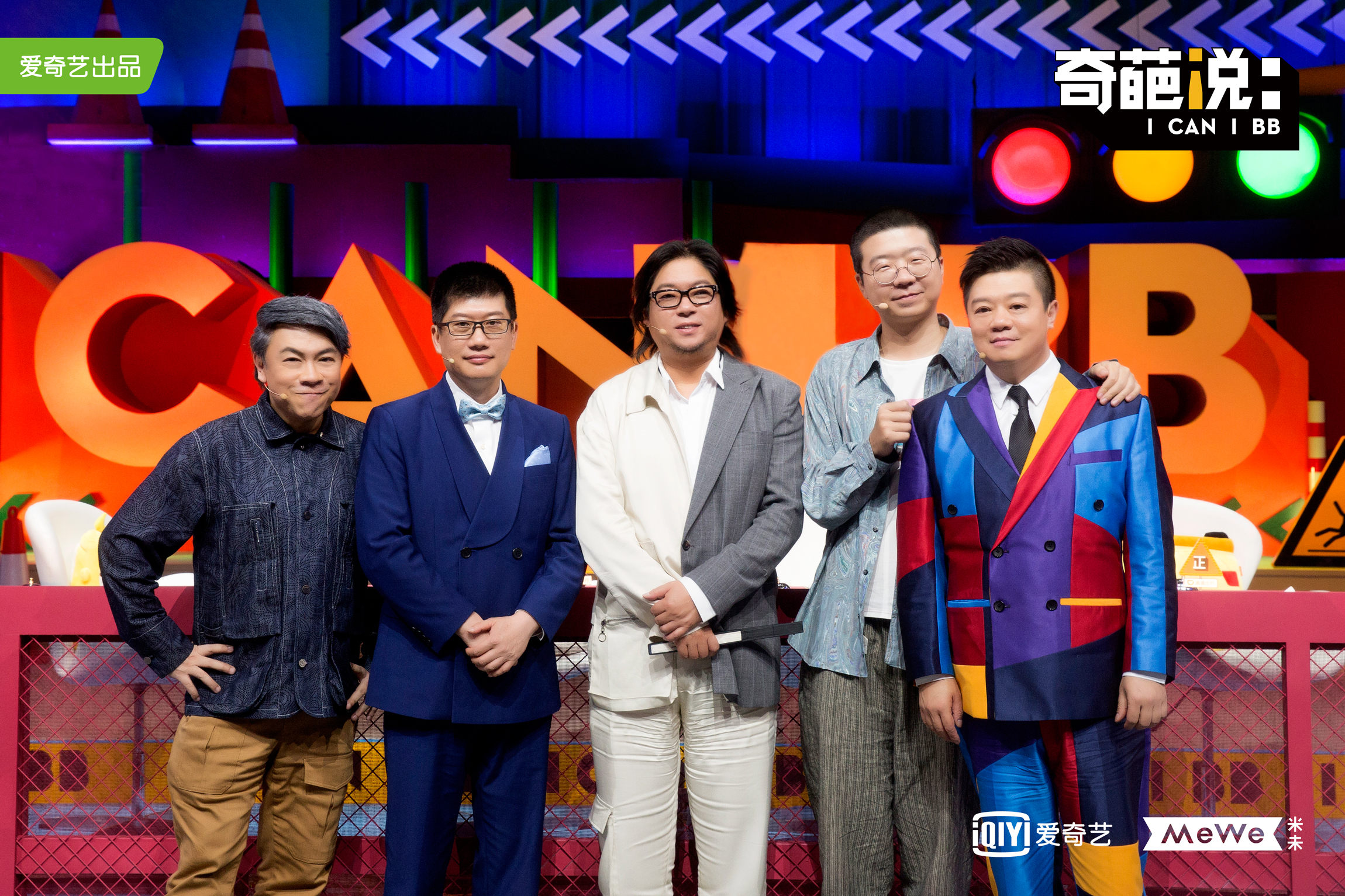 马东到底好不好,马东好的作品