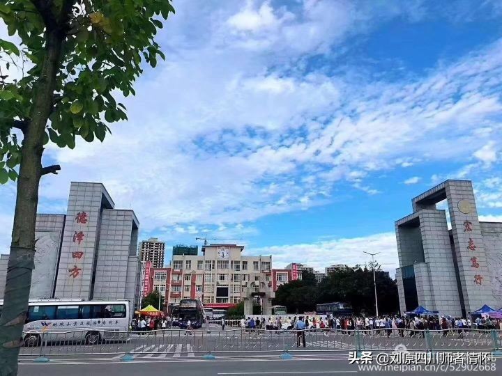 政治必修四哲学复习资料,高二政治必修四哲学的基本问题