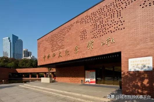 深入学习四史坚守初心使命演讲稿,深入学习四史坚守初心使命党课