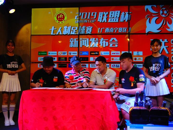 人民公社运动会入场,人民公社成立庆祝大会