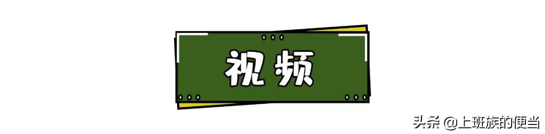 酥脆麻辣串串,麻辣串串的秘制酱料