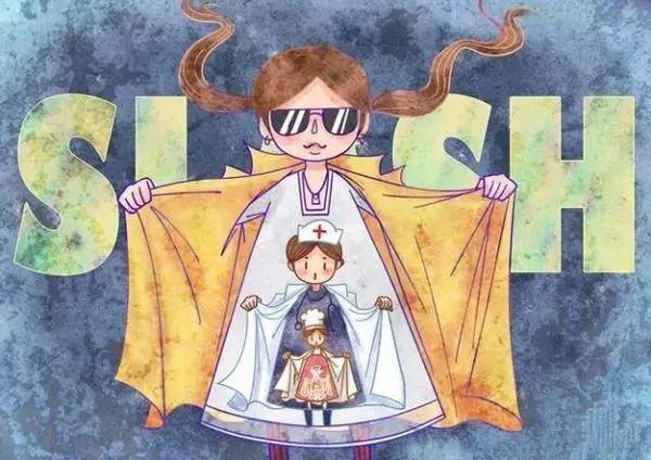 斜杠青年做副业,斜杠青年副业前景