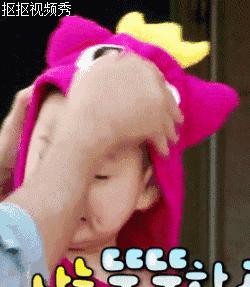 岳阳人快设置！以后遇到诈骗能及时撤回转账啦