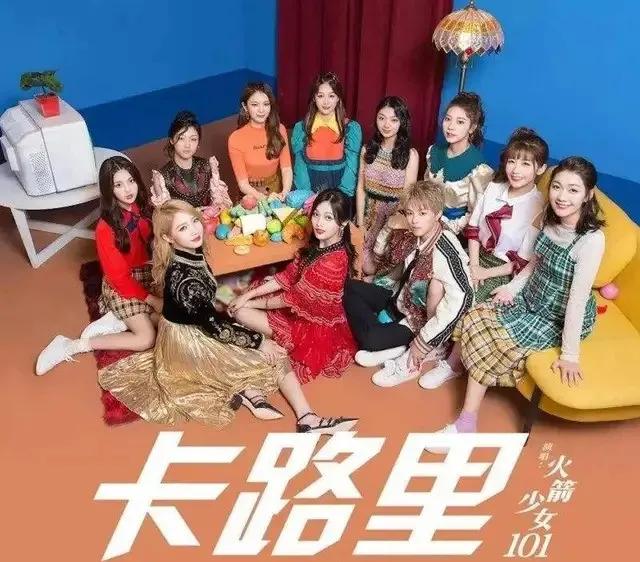 女子选秀最新,经典超级女生选秀